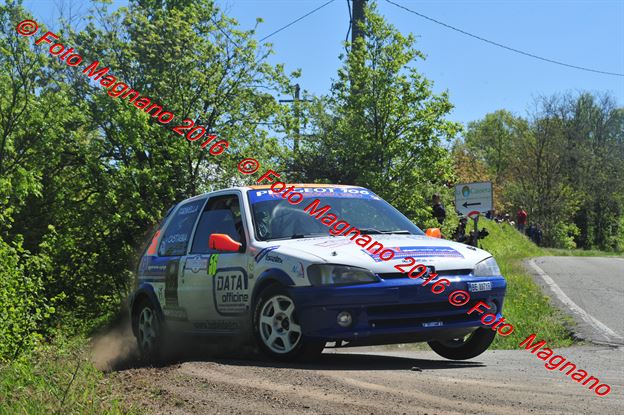 DSC_7767.JPG